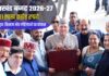 UTTARAKHAND BUDGET: 1.11 लाख करोड़ का बजट पेश, गरीब-युवा-किसान और महिलाओं पर फोकस