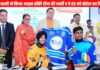 मुख्यमंत्री पुष्कर सिंह धामी ने किया उत्तराखंड आइस हॉकी टीम की जर्सी और पे एंड प्ले पोर्टल का विमोचन