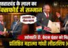 उत्तराखंड के लाल का ऑक्सफोर्ड में सम्मानः प्रसिद्ध उद्योगपति डा. केएस पंवार को मिला प्रतिष्ठित महात्मा गांधी लीडरशिप अवॉर्ड